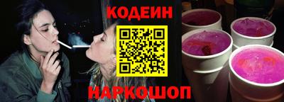 героин Ипатово
