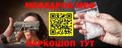 героин Ипатово