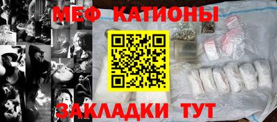 героин Ипатово