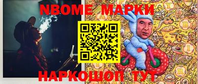 героин Ипатово