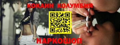 мдпв Изобильный