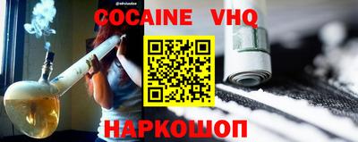 мдпв Изобильный