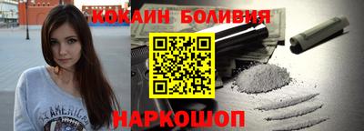 эйфоретик Ирбит