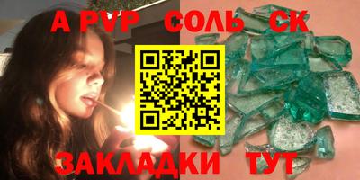 мдпв Изобильный
