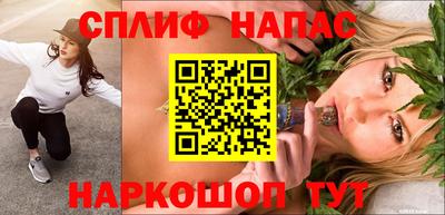 мдпв Изобильный