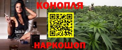 героин Ипатово