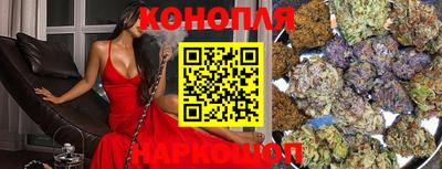 эйфоретик Ирбит
