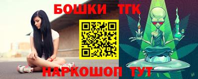 эйфоретик Ирбит