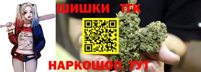героин Ипатово