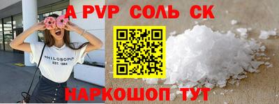 мдпв Изобильный
