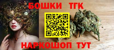 эйфоретик Ирбит