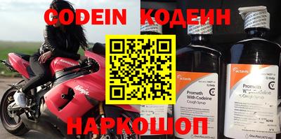 героин Ипатово