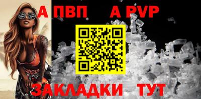 мдпв Изобильный