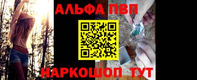 мдпв Изобильный