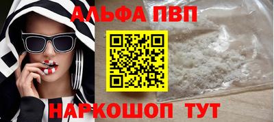 мдпв Изобильный