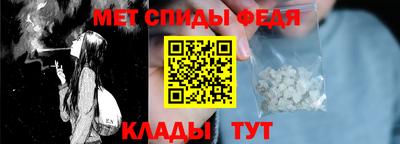 эйфоретик Ирбит