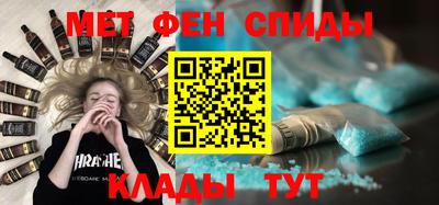героин Ипатово