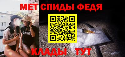 эйфоретик Ирбит