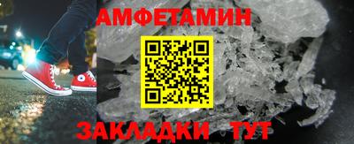 мдпв Изобильный