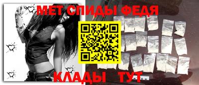 мдпв Изобильный