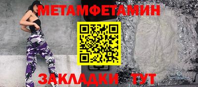 мдпв Изобильный