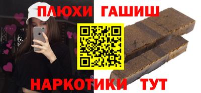эйфоретик Ирбит