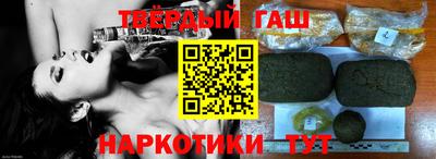 эйфоретик Ирбит