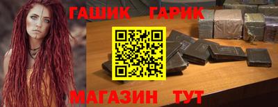 эйфоретик Ирбит