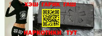 эйфоретик Ирбит