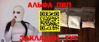 эйфоретик Ирбит