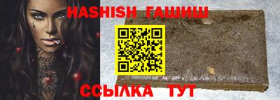 мдпв Изобильный