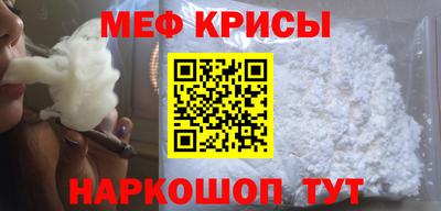 героин Ипатово